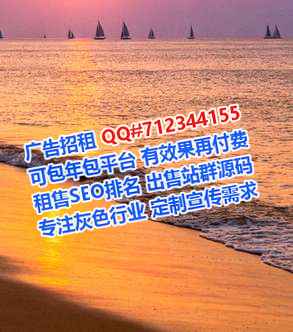 藏族代怀贸易有限公司